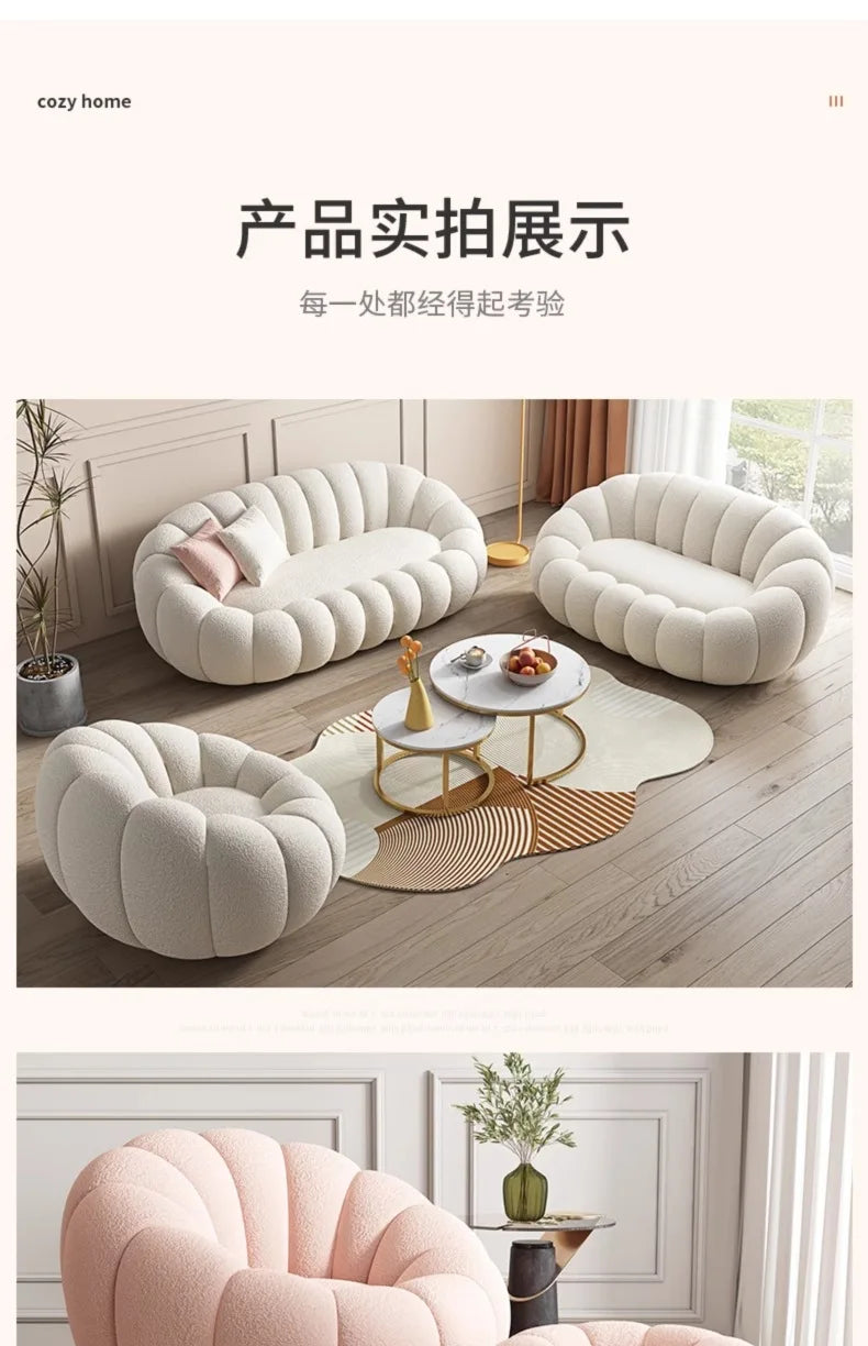 Pumpkin Lazy Sofa Sleeping Lying Apartment Living Room Balcony Leisure Rotating Lamb Fleece