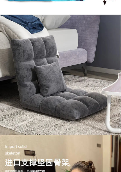 Lazy sofa single tatami bedroom balcony dormitory small sofa bed back chair folding cute floor chair