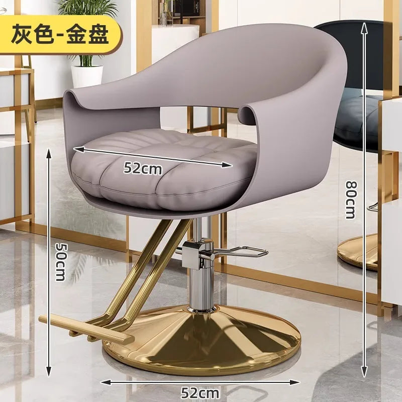 Hair salon special lift rotating fashion hair cutting seat light luxury ironing barber shop chair
