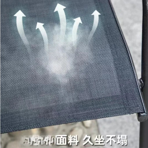 Outdoor, Leisure, Wrought Iron, Backrest Chair, Courtyard, Terrace, Chair, Stool, Living Room, Bedroom