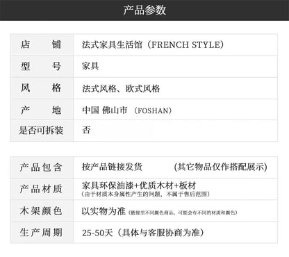 A07 French solid wood dining table and chair combination luxury carved dining table household rectangle