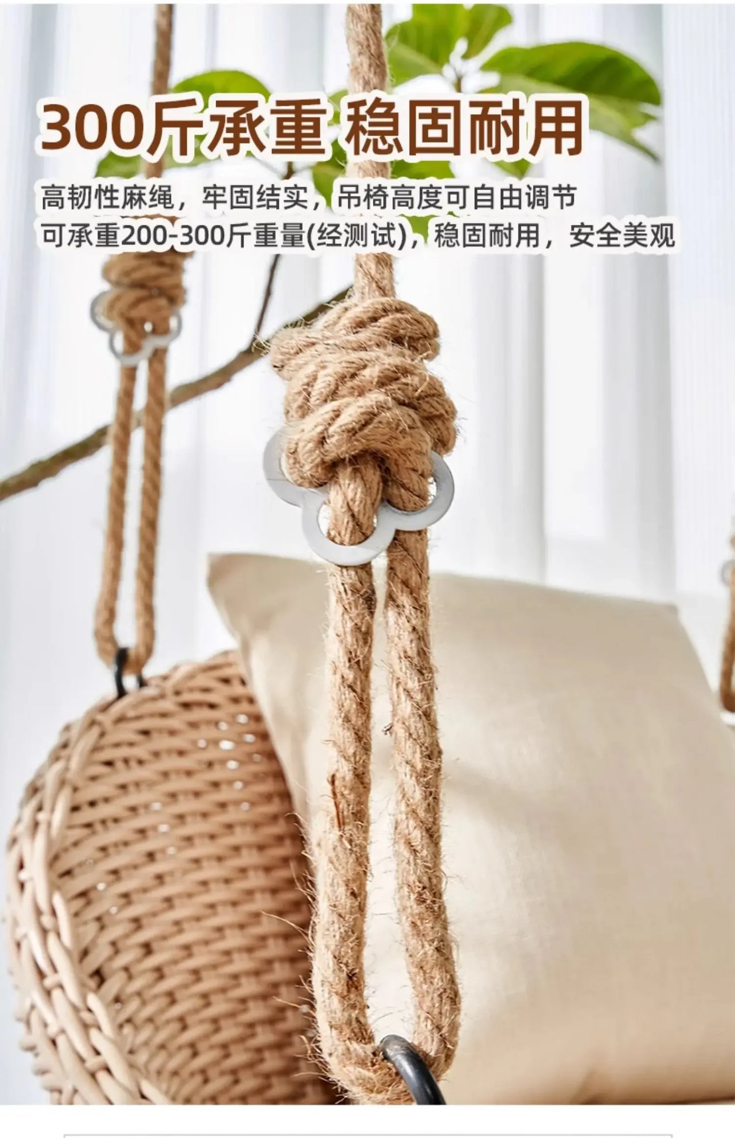 Hanging basket chair indoor swing household hanging hammock rocking balcony Internet celebrity swing hanging