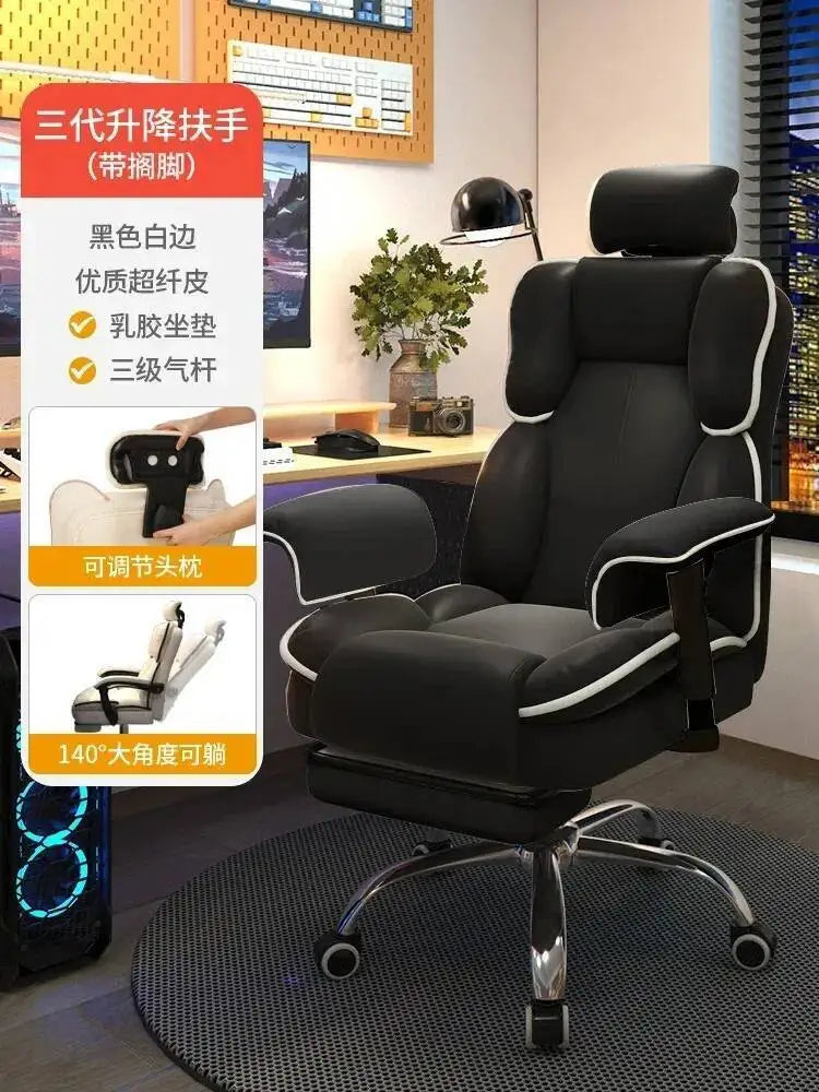 Computer Chair Work Advanced Office Desk Relaxation Armchair Pc Room Comfy Recliner Furniture chaise gaming Swivel Design Gamer
