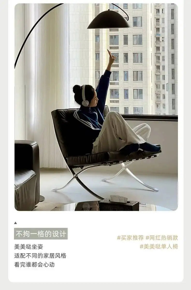 Barcelona Single Sofa Designer Lazy Sofa High-end Italian Living Room Sofa Chair Nordic Light Luxury Leisure Chair