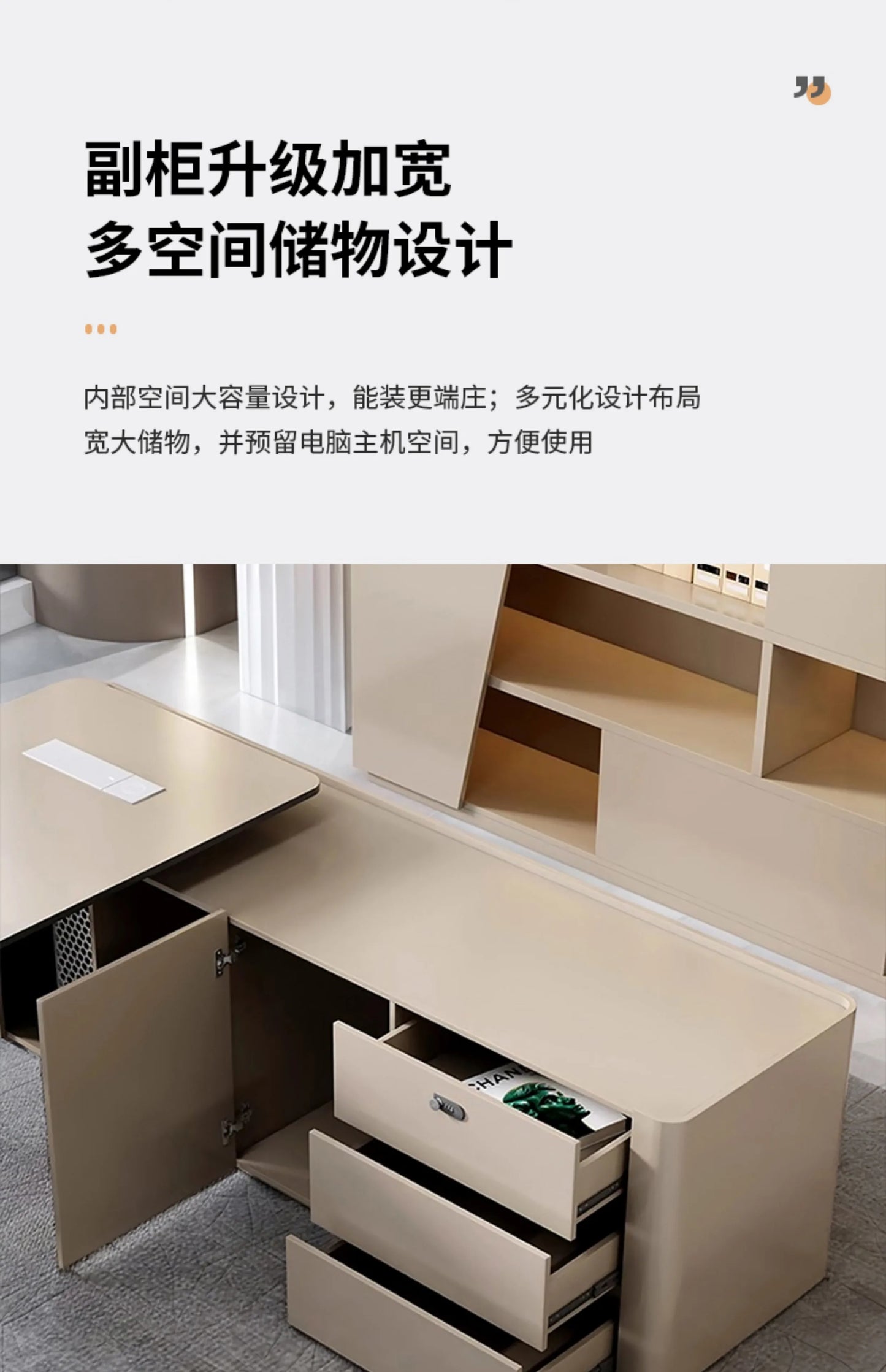 luxury L-shaped Boss Office Desk Modern Organizer Inventory Computer Desk Minimalist European Escritorio Oficina Furniture home
