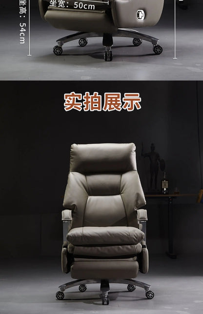 Bedroom Armchair 7-Point Vibrating Leather Office Chair With Wheels Solid Wood Frame Electric Footrest Furniture Gamer Computer