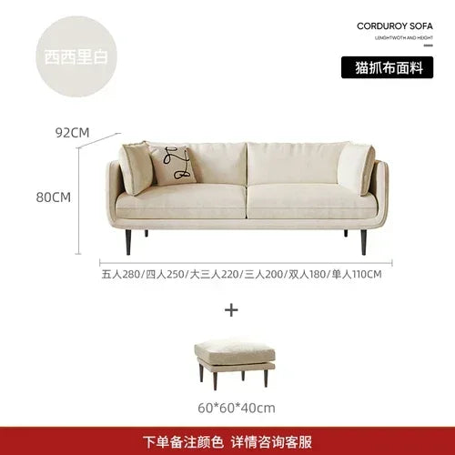 Latex Vintage Cat Scratch Cloth Fabric Sofa Small Apartment Living Room Removable and Washable Complete Set