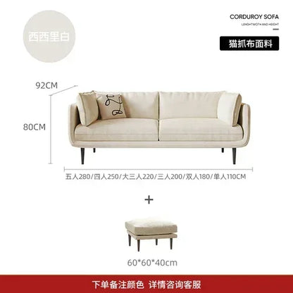 Latex Vintage Cat Scratch Cloth Fabric Sofa Small Apartment Living Room Removable and Washable Complete Set