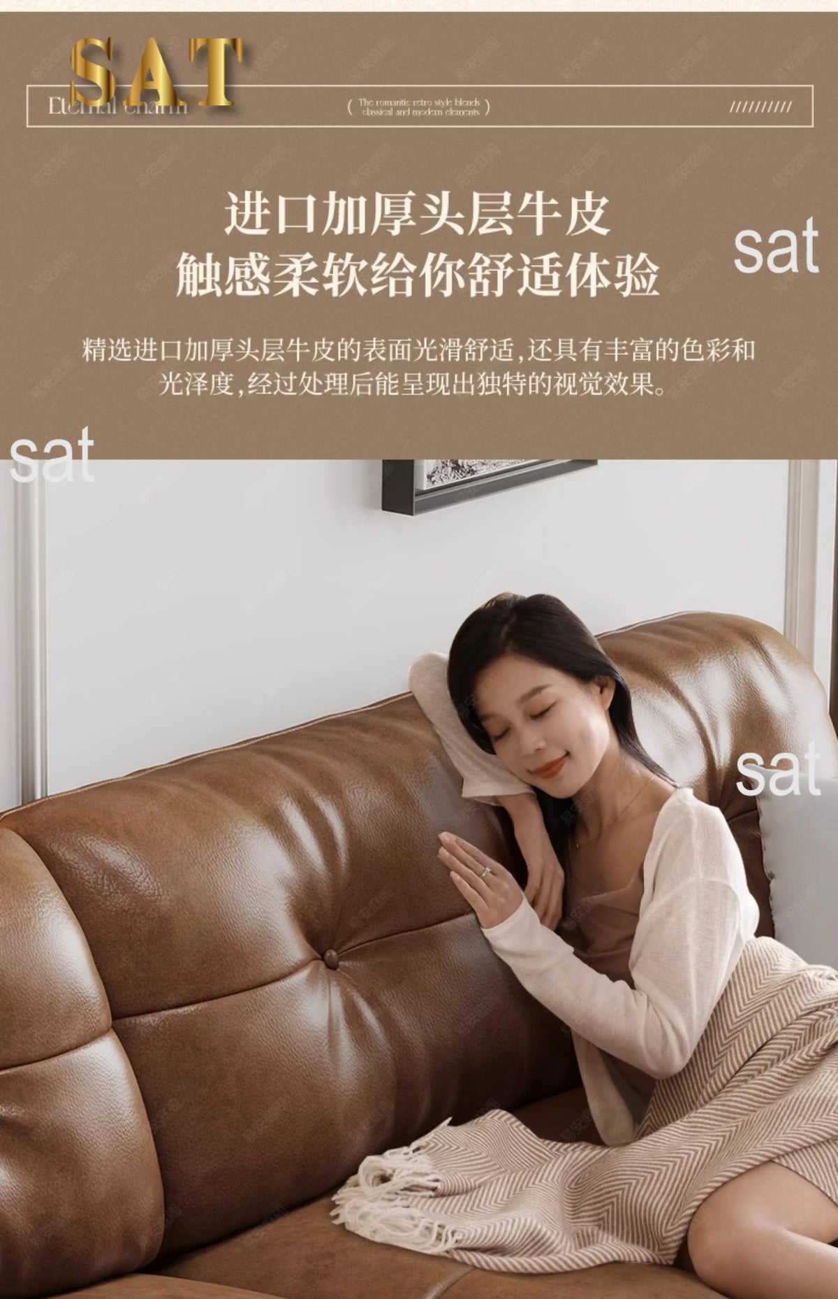 Minimalist Brown Sleep Sofa Faux Leather Designer Loveseat Lazy Sofa Couch Cloud Divano Da Soggiorno Living Room Furniture