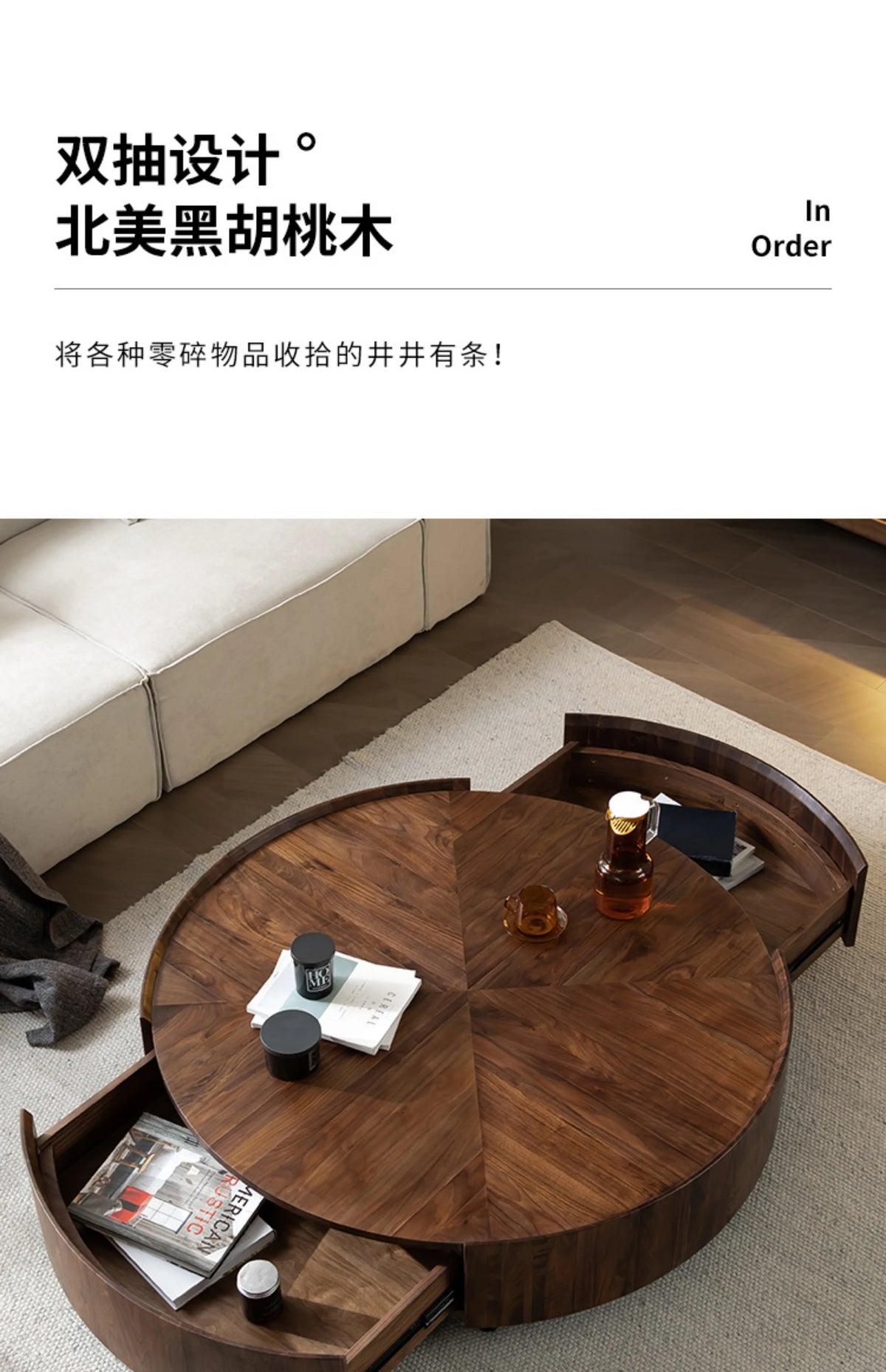 Nordic Solid Wood Coffee Table Modern Simple Originality Round Coffee Table Sofa Side Living Room Home Furniture Salontafel FYCT