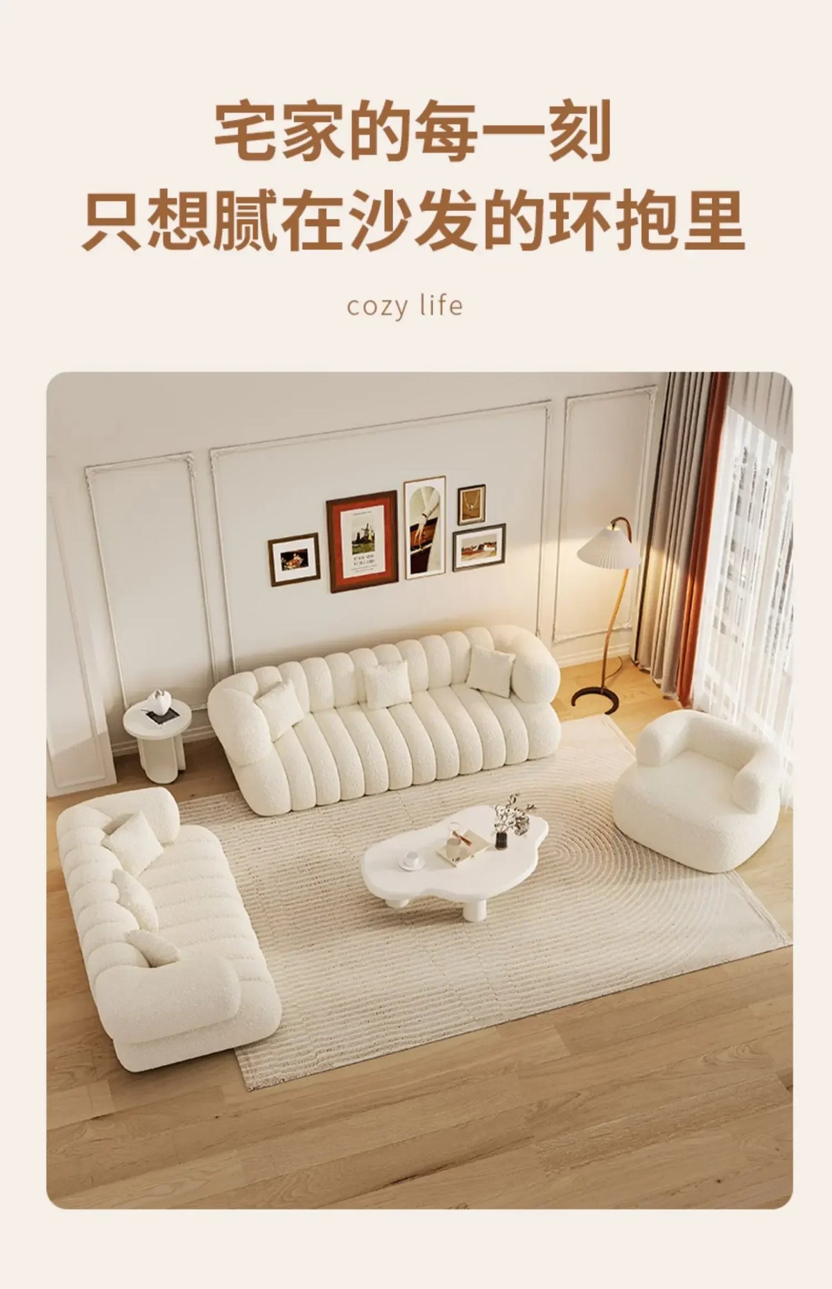 Modern Nordic Living Room Sofas Salon Floor Lounge Italian Relaxing Lazy Sofa Designer Woonkamer Banken Interior Decoration