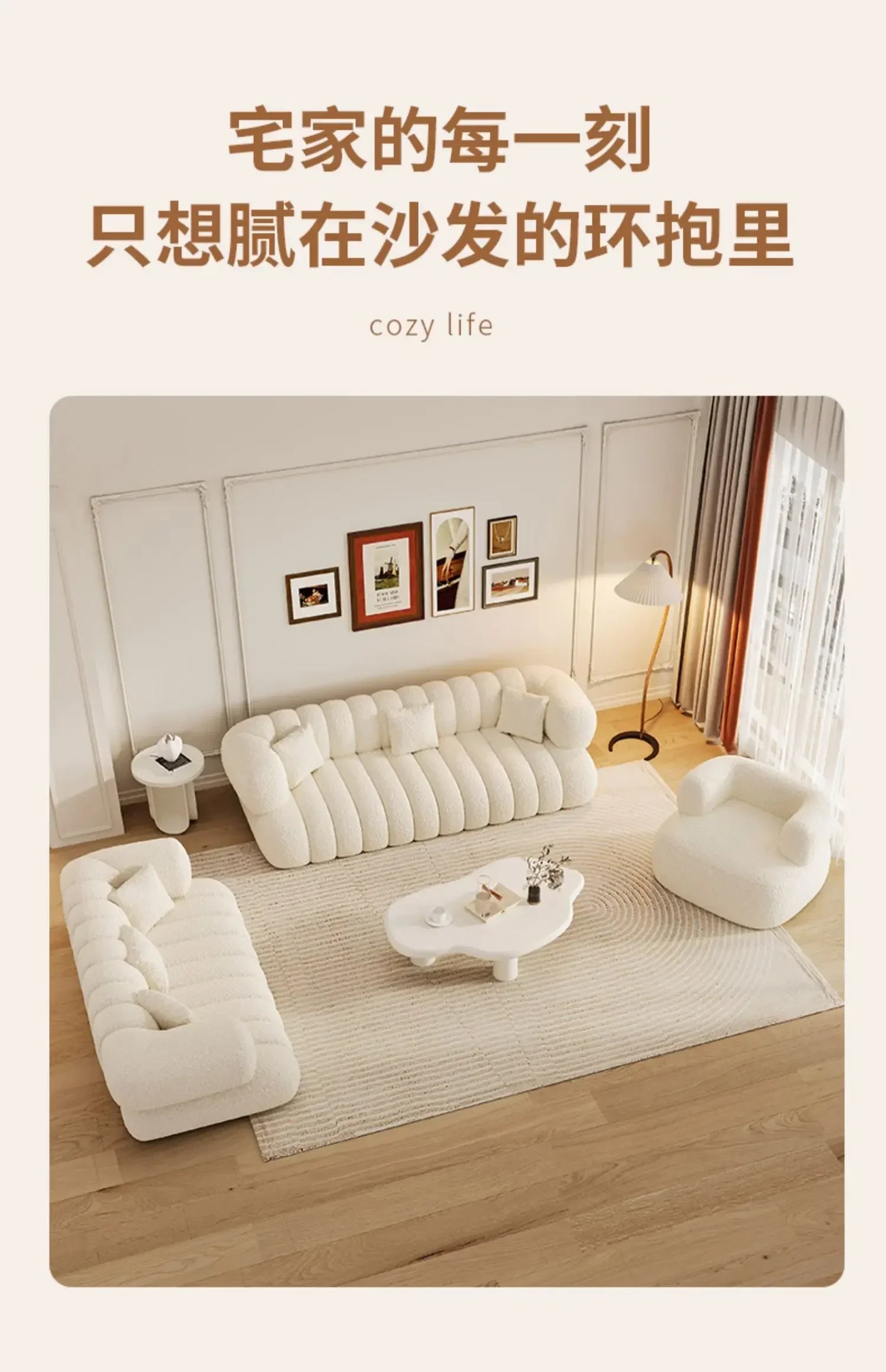 Modern Nordic Living Room Sofas Salon Floor Lounge Italian Relaxing Lazy Sofa Designer Woonkamer Banken Interior Decoration