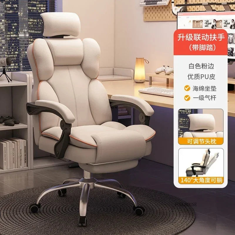 Comfortable Gaming Chair Lounge Office Swivel Recliner Gamer Accent Study Armchair Home Furnitures Mobile