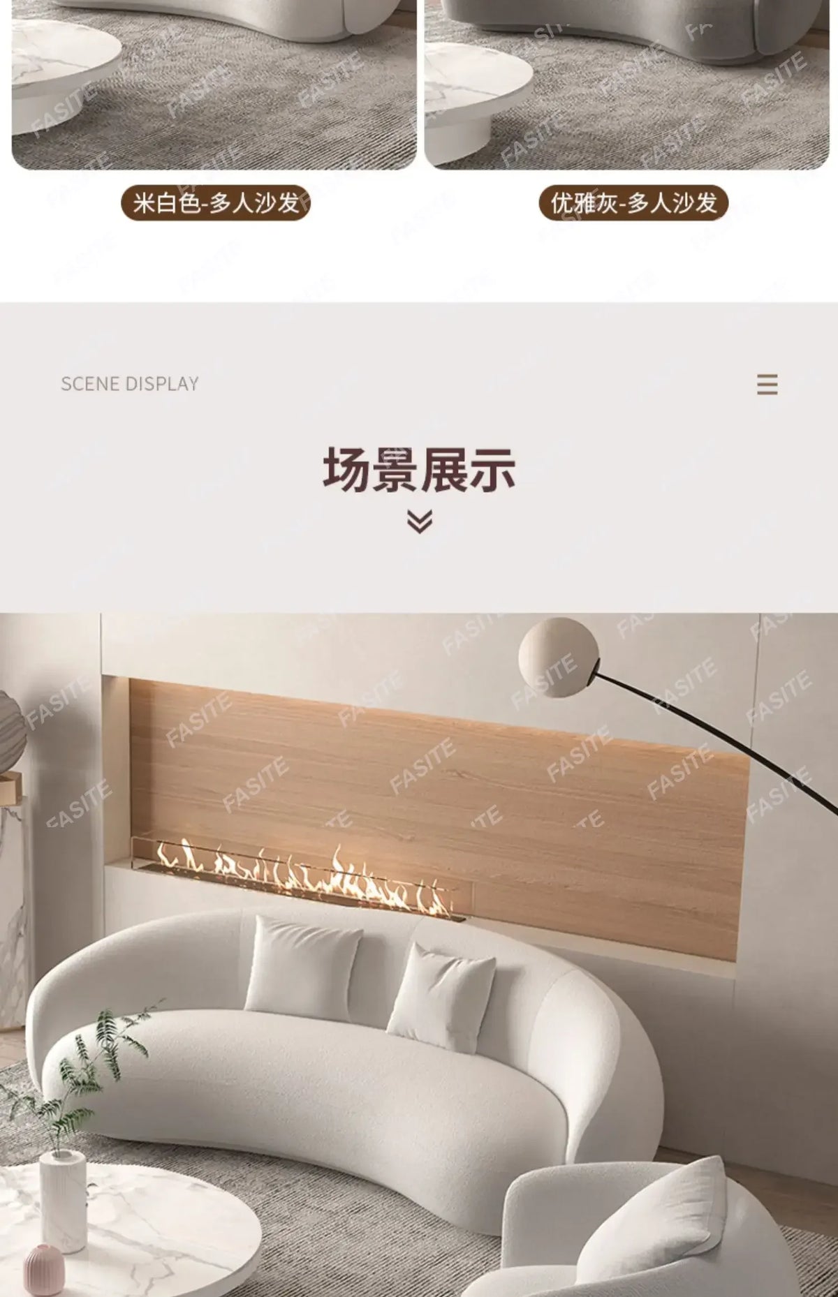 Italian Banana Sofa Minimalist Shaped Sofa Living Room Simple Modern Arc Cashew Sofa-high qualit