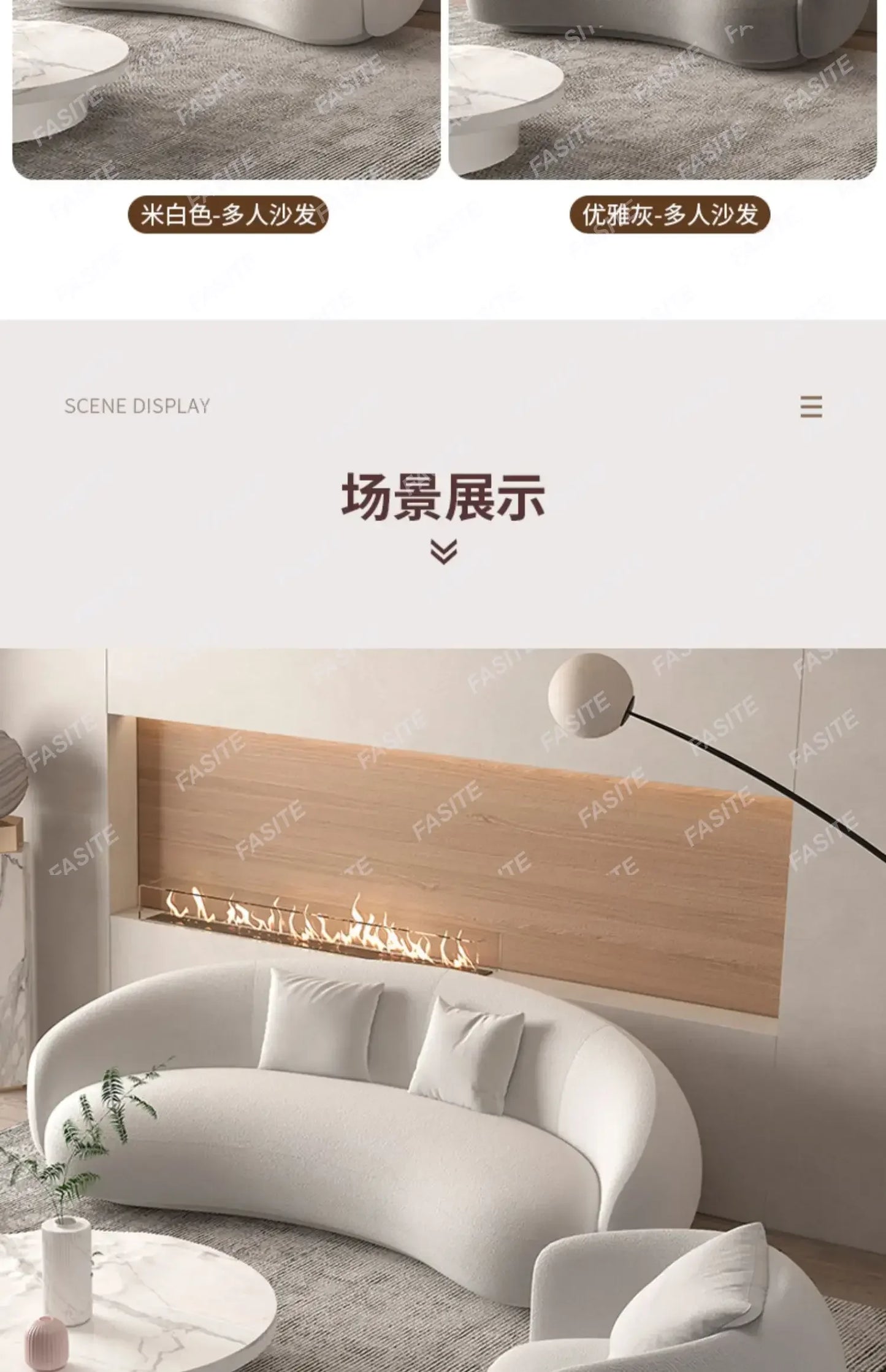 Italian Banana Sofa Minimalist Shaped Sofa Living Room Simple Modern Arc Cashew Sofa-high qualit