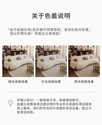 Luxury Modern Unique Sofas Two Seater Large Sleepingdaybed Armchair Sofas Nordic Lounge Woonkamer Banken Furniture Living Room