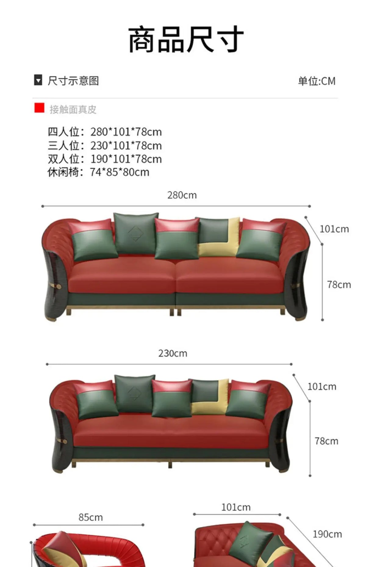 Italian luxury light luxury leather buckle sofa post-modern living room size apartment villa designer new sofa