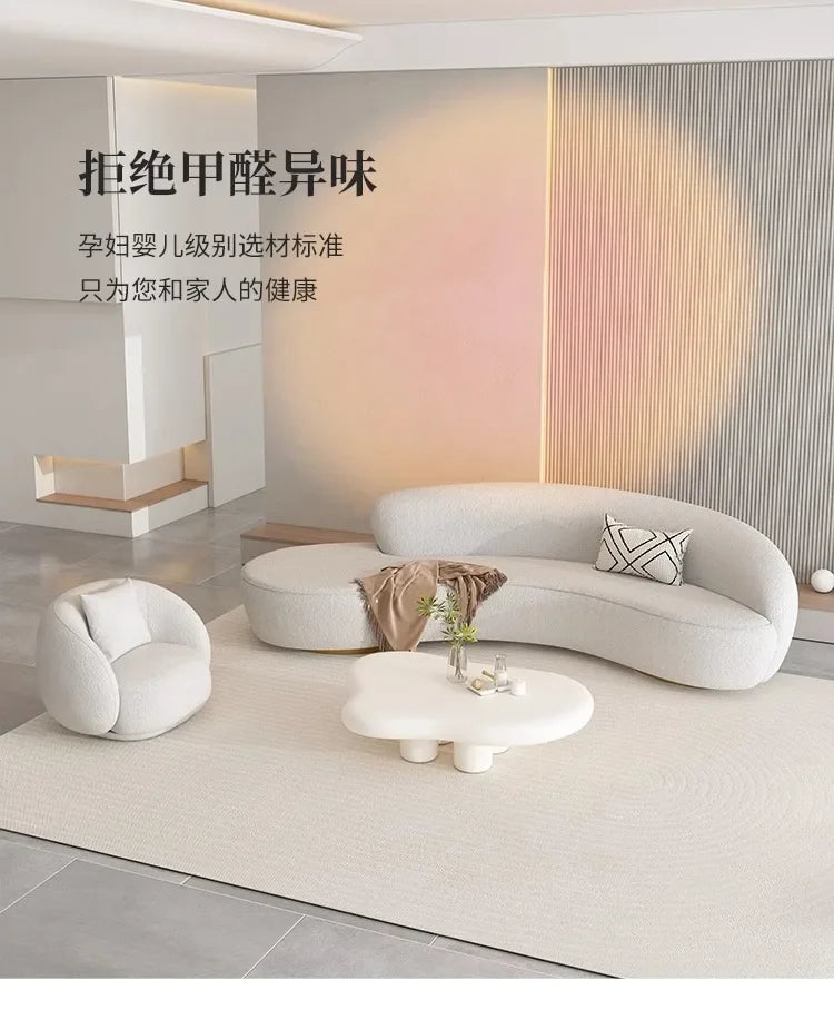 Cream wind light luxury beauty salon living room small apartment creative curved clothing store rest area reception sofa Interne