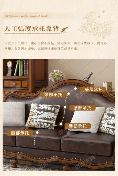 Solid wood leather sofa combination living room simple whole house furniture