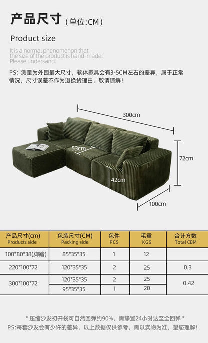 Tofu Block Compression Sofa One-piece Molded Sponge Frameless Corduroy Vacuum Compression Boneless Sofa