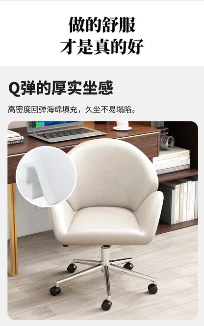 Executive Foot Rest Office Chair Small Upgrade Executive Comfortable Office Chair Gaming Home Sillas De Oficina Office Furniture