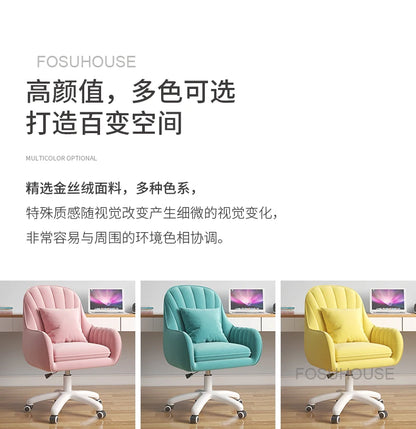 Fabric Office Chairs Family Comfortable Sedentary Armchair Lovely Bedroom Computer Chair Dormitory Swivel Chair Home Furniture