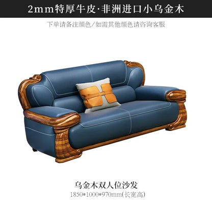 B178 A Imported ebony wood carving flower sofa villa new Chinese modern simple first layer leather sofa