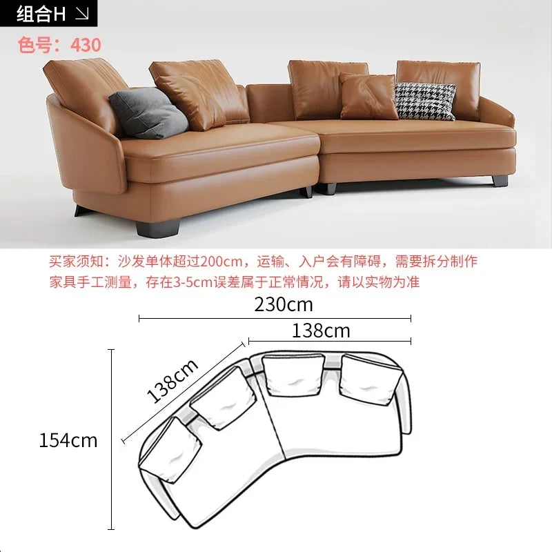 Designer Curved Leather Sofa Italian Cowhide Light Luxury Brands High-End