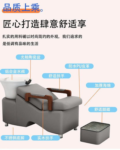 Luxury Premium Shampoo Chair Minimalist Simple Shampoo Chairs Moveis Para Salão De Beleza Baratos Cabeleireiro Salon Furniture