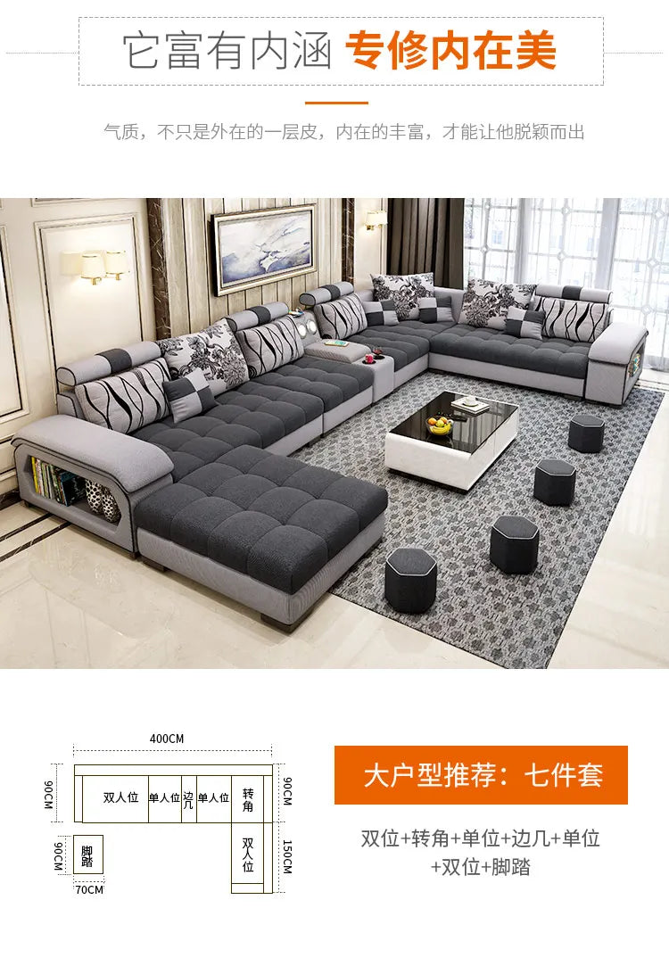 Fabric sofa, simple and modern size, living room, Nordic latex technology fabric sofa