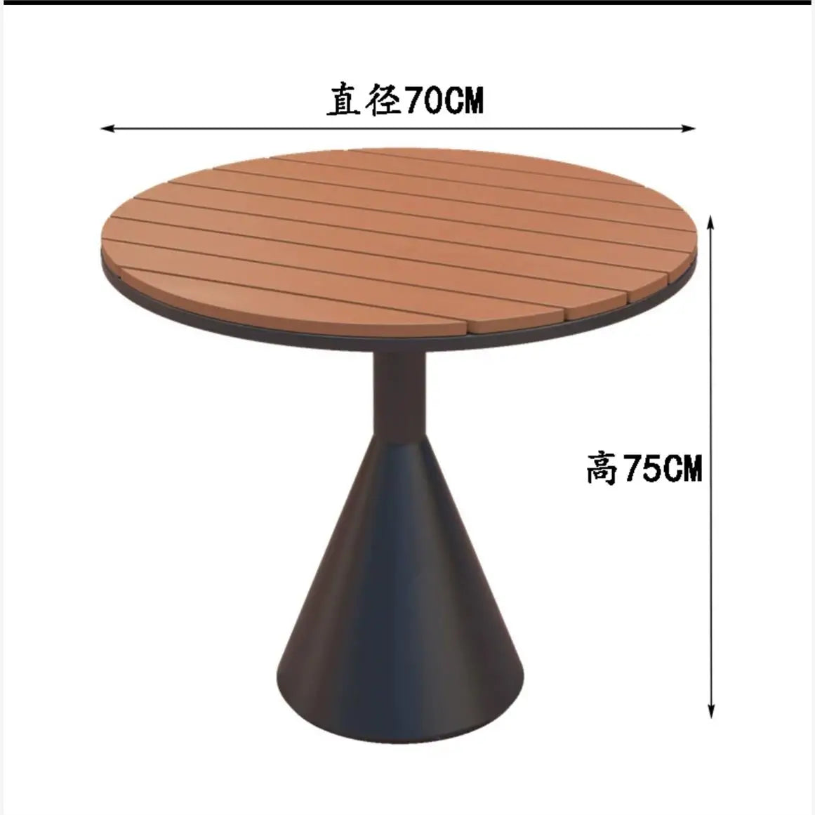 Leisure Sun-Proof Outdoor Bistro Set Small Round Table for Restaurant Music Bar and Patio Lounge Dining