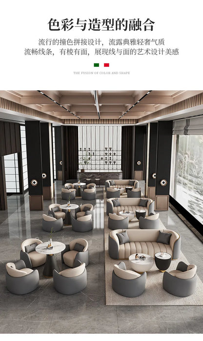 Italian Light Luxury Negotiation Sofa Hotel Lobby Meeting Area Tables And Chairs Sales Office Business Reception Sofa