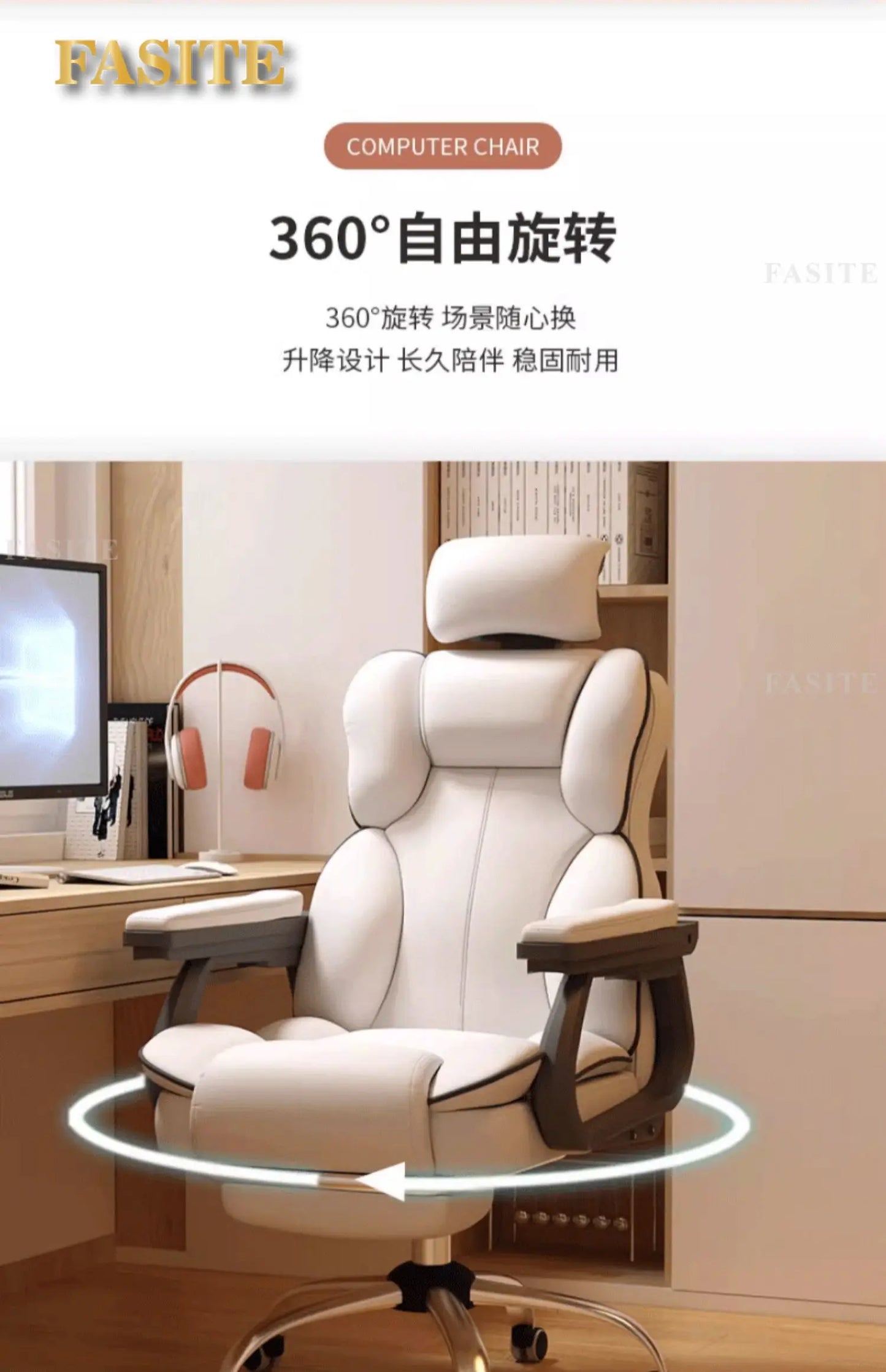 Ergonomic Cushion Office Chair Armrest Back Support Desk Gaming Computer Chair