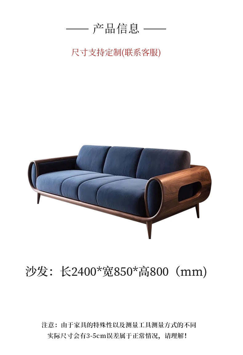 Lounge Nordic Living Room Sofa Minimalist Lazy Modern Multifunctional Sofa Romantic Apartment Divani Da Soggiorno Home Furniture