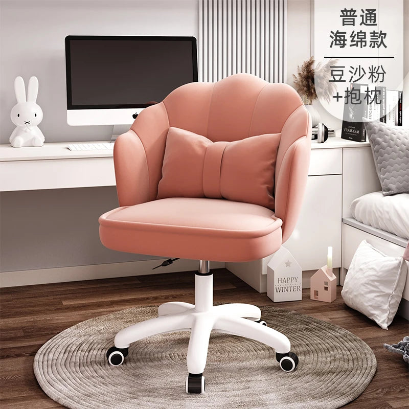 Home Comfortable Study Office Chairs Back Swivel Chair Dormitory Gaming Chair Student Lovely Computer Chair Bedroom Furniture