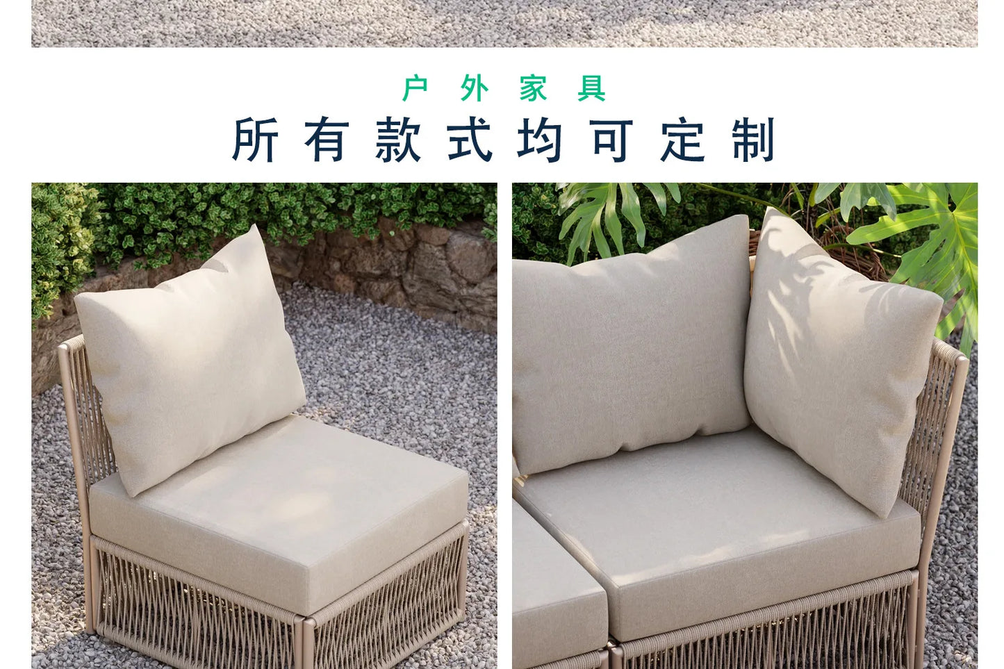 Nordic outdoor rattan furniture courtyard terrace leisure rattan chair villa hotel garden simple waterproof sofa combination