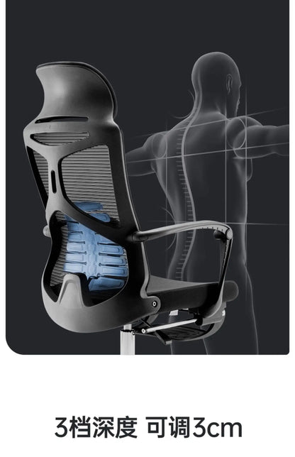 Modern Armchair Office Chairs Computer Study Swivel Gaming Office Chairs Recliner Adjustable Office Furniture Silla Oficina LLOC