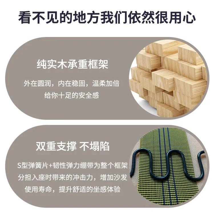 Simple Backrest Chairs for Conference Room Drawers Modern Wooden Luxury Nordic Salon Designer Lounge Back Office Furniture