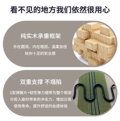 Simple Backrest Chairs for Conference Room Drawers Modern Wooden Luxury Nordic Salon Designer Lounge Back Office Furniture