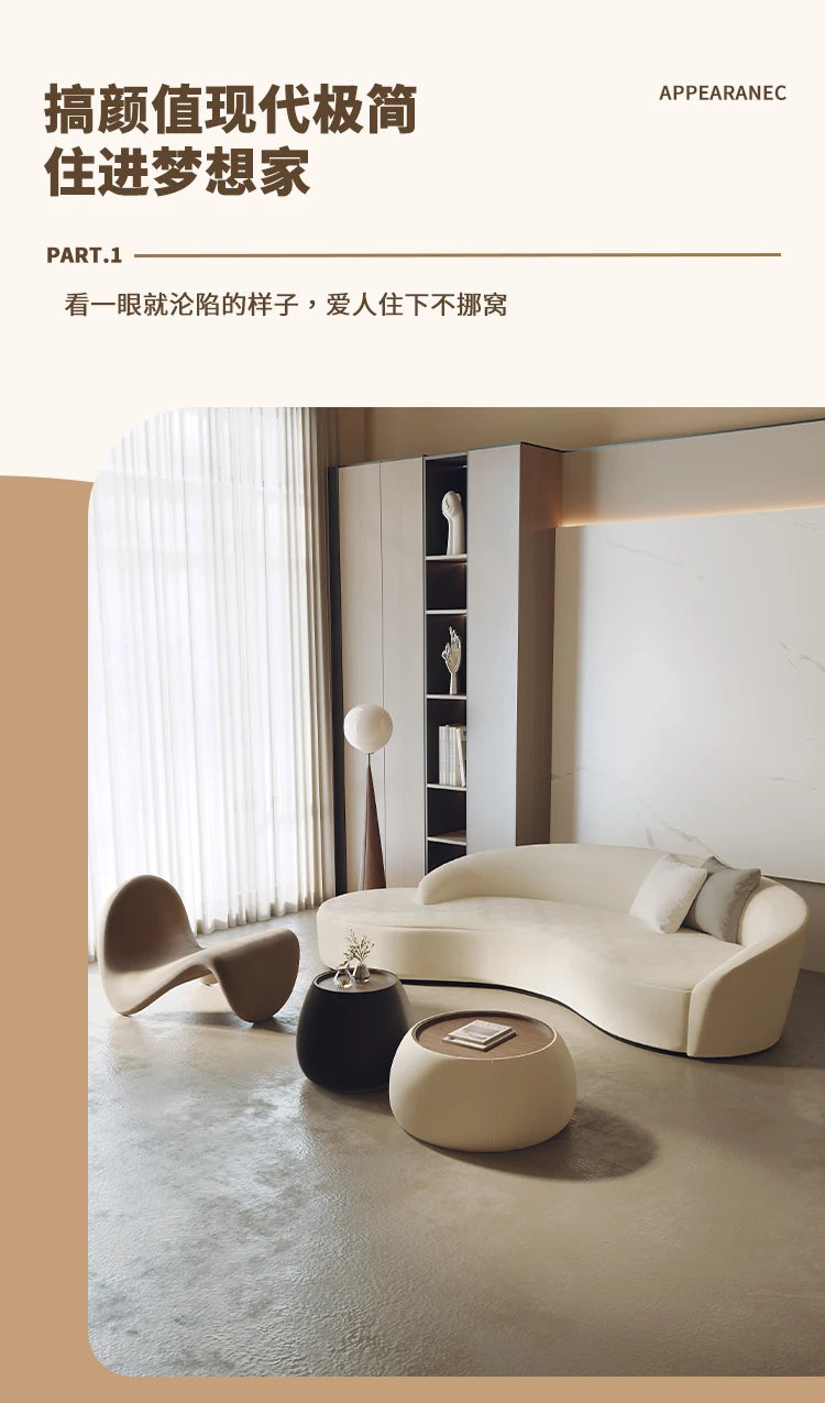 Small Cloud Living Room Sofas Children Nordic Modern Luxury Bedroom Sofas Lounge Corner Curved Wood Sillon Cama Home Furniture
