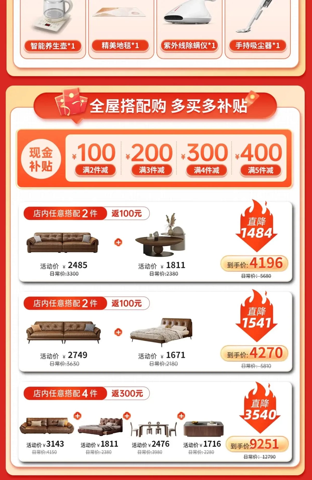 Couch Living Room Home Furniture Puffs Sofa Livingroom Sets Sofas The Set Bed Sofy Do Salon Office Sectional Muebles Puff Modern