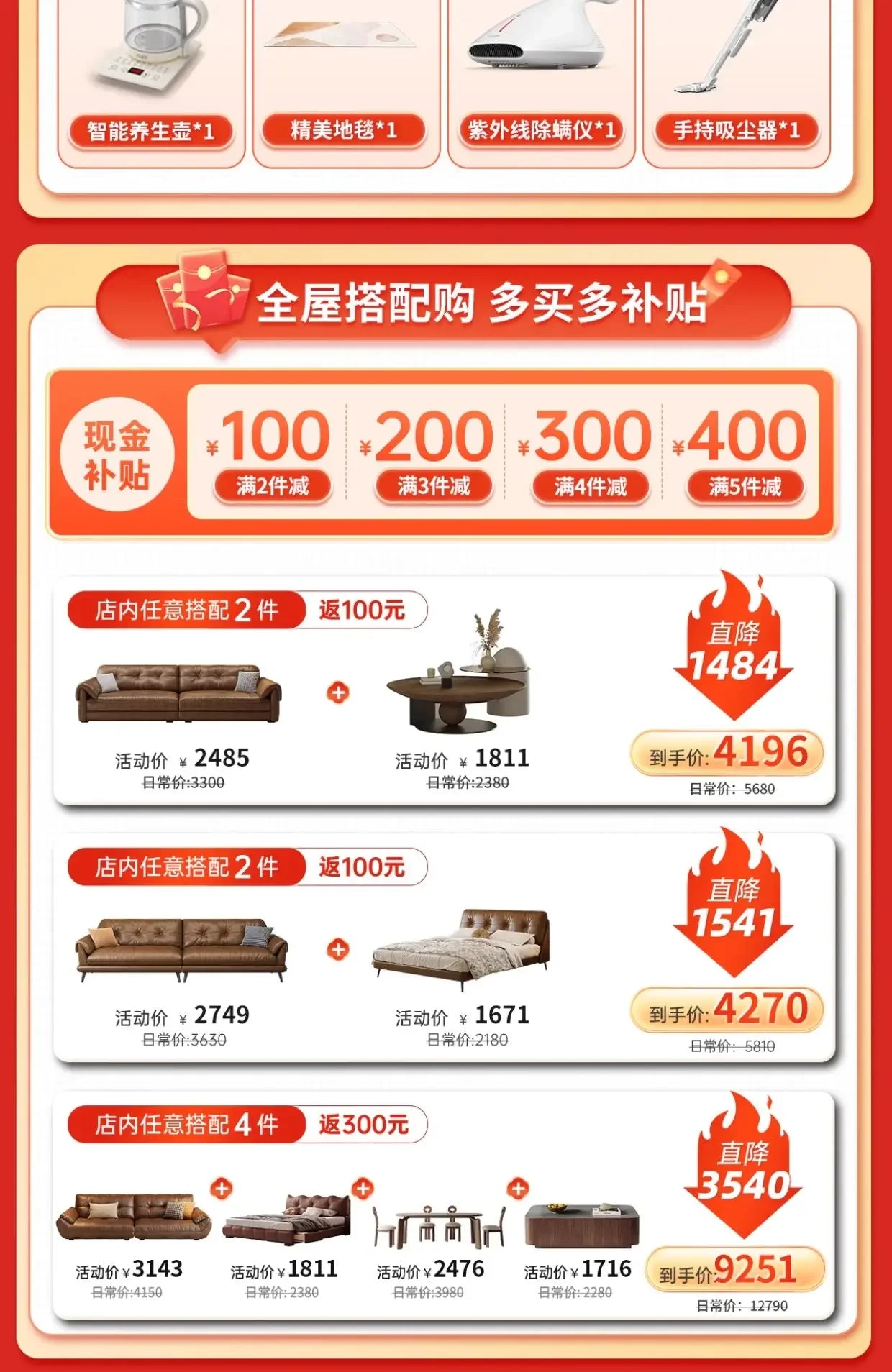 Couch Living Room Home Furniture Puffs Sofa Livingroom Sets Sofas The Set Bed Sofy Do Salon Office Sectional Muebles Puff Modern