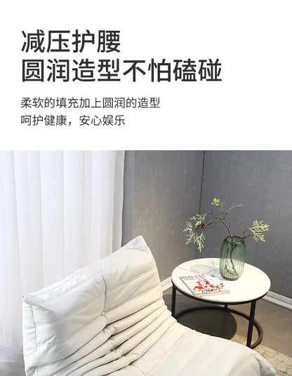 Caterpillar lazy sofa living room can sleep small apartment balcony can lie single sofa chair Internet celebrity tatami double