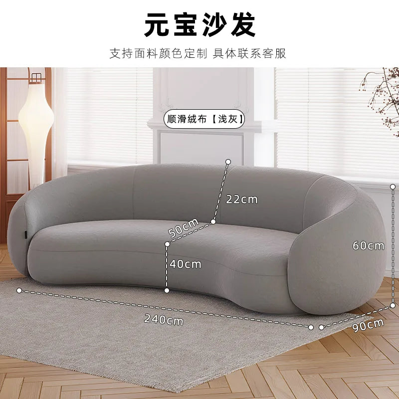 LH living room small apartment hotel lobby beauty salon reception fabric sofa