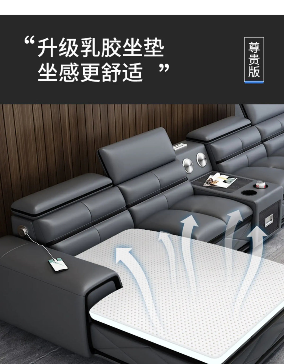 Simple and modern leather sofa combination large apartment living room L-shaped corner function headrest few fully