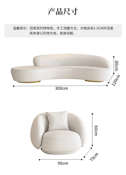 Cream wind light luxury beauty salon living room small apartment creative curved clothing store rest area reception sofa Interne