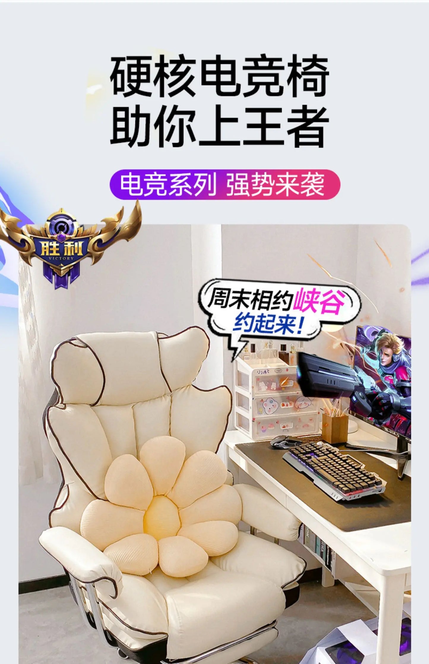 Comfortable Sedentary Computer Gaming Chair Ergonomic Bedroom With Sofa Office Desk Study Lift Chair Office Furniture FYOC