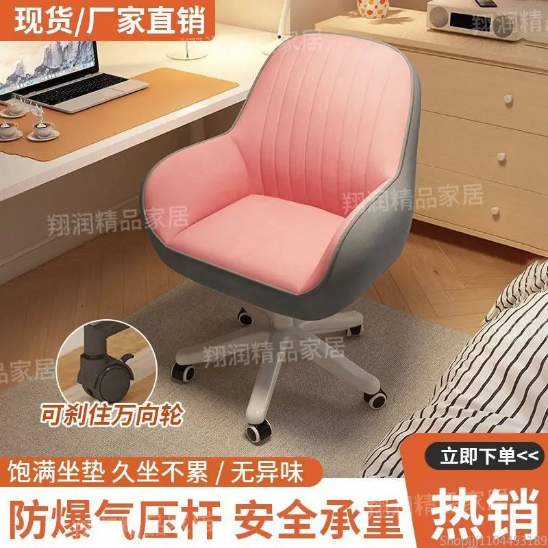 New Arrival Desk Chair - Home Comfort with Lumbar Support for Office & Study Spaces