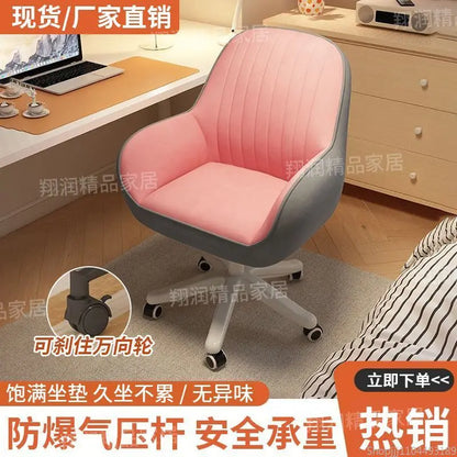 New Arrival Desk Chair - Home Comfort with Lumbar Support for Office & Study Spaces