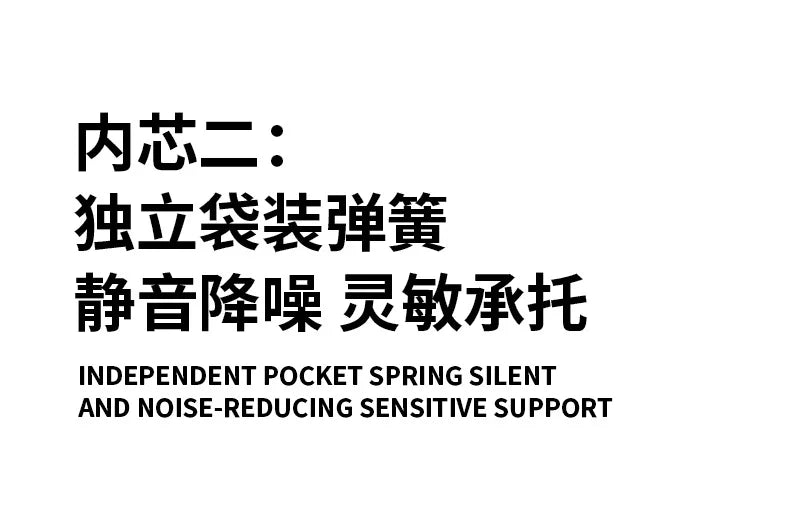 High density rebound, single compression sofa, simple fabric module sofa